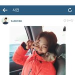 사랑만할래 <b>임세미</b> 인스타그램 귀여운 셀카 공개!