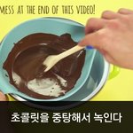 [이거저거] <b>풍선</b>과 초콜릿이 만나면?!