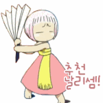 [틴펫이야기] 외국인이 뽑은 한국인의 "빨리빨리" <b>best</b> 10