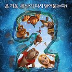 <b>케미</b>를 폭발 시키는 팀은?