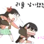 [<b>틴</b>펫이야기] 김치 치킨 vs 생크림 치킨 vs 초콜릿 치킨