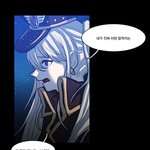 <b>막장</b>드라마로는 모자라 <b>막장</b>웹툰......