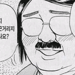 기대감 폭발! <b>new</b> 캐릭이 온다!