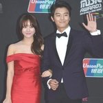 [비주얼종결] 비주얼 커플로 소문날거 같은데?