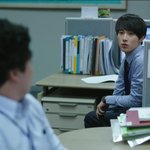 [임시완] 대세 임시완의 신입<b>사원</b>룩