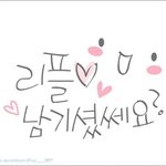 [불타는엽호] 장발한 원빈 vs 아이돌 <b>top</b> 5