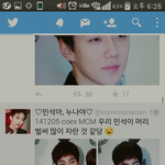[EXO] ㅋㅋㅋ머야이홈마는민석이머리많이자랐다는데