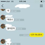 [푸루링] 여기를 나의 <b>성지</b>로 만들겠어