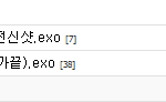 <b>베티</b> 조회수 뭔소린가 했는뎈ㅋㅋㅋㅋㅋㅋㅋㅋㅋㅋㅋㅋㅋㅋㅋㅋㅋㅋㅋㅋ