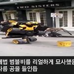 [모바일잡지] 진짜 트랜스포머가 나타났다