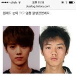 [루한] 뻔뻔하고 <b>개인</b>주의에 <b>돈</b> 밝히는 놈