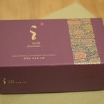 [12월뷰티크레딧 세일일정] 12/11~12/14 다나한<b>본연</b>진고농축크림할인