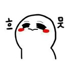 [EXO] 근데 난 애들이 스엠이라는게 너무 행복해