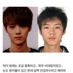 [루한]  KANS 라는 화장품 <b>cf</b>찍는거