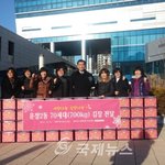 [봉사활동] 하나님의교회 봉사현장  김장김치 전달