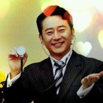 [EXO] 누가보면 루둘기가 마이클<b>잭슨</b>급인줄알겠네 ㅅㅂ