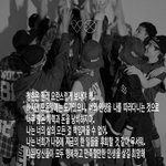 [EXO] 애들 진짜 <b>냄새</b> 나지 않음??