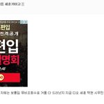 [EXO] 정신나간 싸이코 됴줌 .<b>jpg</b>
