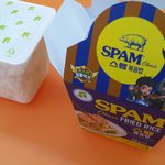 편의점 스팸볶음밥