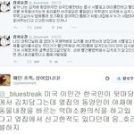 [널스토리] 김치 해외 문화<b>컬쳐</b>.jpg