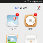 [BAP] 우와ㅋㅋㅋㅋㅋㅋ짖짜많아..