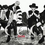 [샤이니] 샤이니 왜 욕먹어???