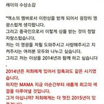 [EXO] 야<b>니</b>네시발루둘기때부터했던<b>짓</b>알려줘?