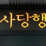 [EXO] 개뜬금없는데 나 너네좋앙ㅋㅋ