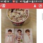 [EXO] 아까그 8일부턴거 까먹은앤데