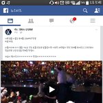 [EXO] <b>박찬</b>여류ㅠㅠ