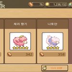 [EXO] ㅠㅠㅠㅠㅠㅠㅠㅠㅠㅠㅠㅠㅠㅠㅠㅠ