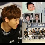 [EXO] 찬열이졸사<b>증사</b>어느거야?