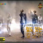 [EXO] 해결왕정리 .<b>jpg</b>