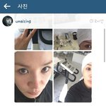 [추억파리여] 지금 논란중인 엄정화 인스타그램
