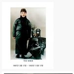 [추억파리여] <b>조선</b>시대 최고 부자의 삶