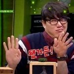 [EXO] 세훈팬이 <b>구사</b>즈ㅈ같이대한단다