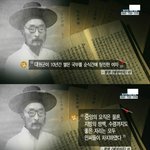 [추억파리여] 명성황후의 <b>위엄</b>