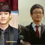 [EXO] 첸<b>저씨</b> 쌍커풀 진하다