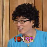 [EXO] <b>지연</b> 이년 조카얄밉넼