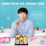 [EXO] 그래같이<b>먹자</b>열아