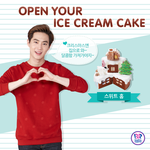[EXO] 주소불러라준면아