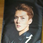 [EXO] 이거 살사람 ㅠ