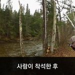 [모바일잡지] 홈메이드 자이로스윙