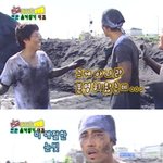 [괴담] 전설의 무한도전 <b>연탄</b>나르기 편