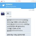 [시우민] 민석이 <b>동방</b>콘 후기 추가 ㅋㅋ