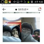 [exo] 저번에 떴던 <b>세훈이</b>닮은 일훈