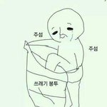 [댓글부탁] 추가++)너네 <b>시험</b>공부 얼마나 했어?