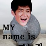 [루한] 루한 <b>리즈</b>갱신이야 눈장애들아 