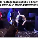 [EXO] 찬열이 <b>구토</b>??? 이거 뭐야