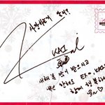 [EXO] 사랑하면 닮는다더니